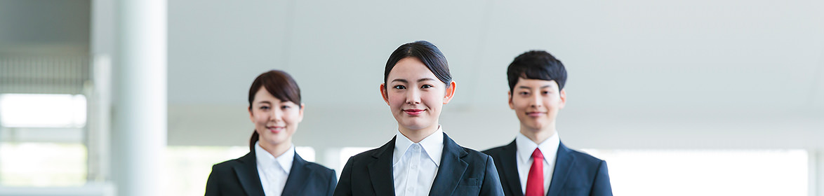 私たちが求める人材像